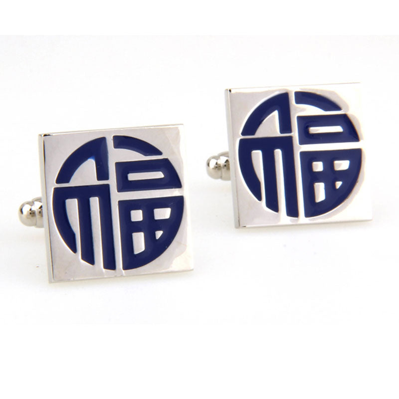 Enamel Dropping Glue Cufflinks