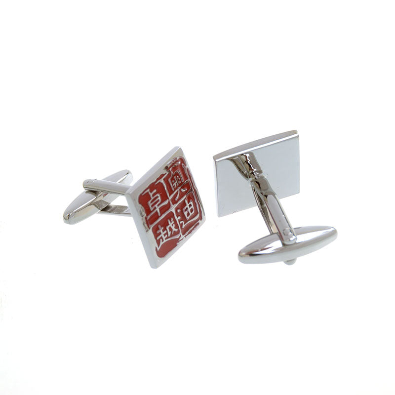 Enamel Dropping Glue Cufflinks