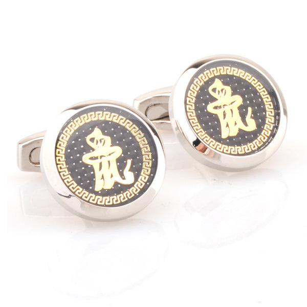 Zodiac Sign Constellation Enamel Dropping Glue Cufflinks