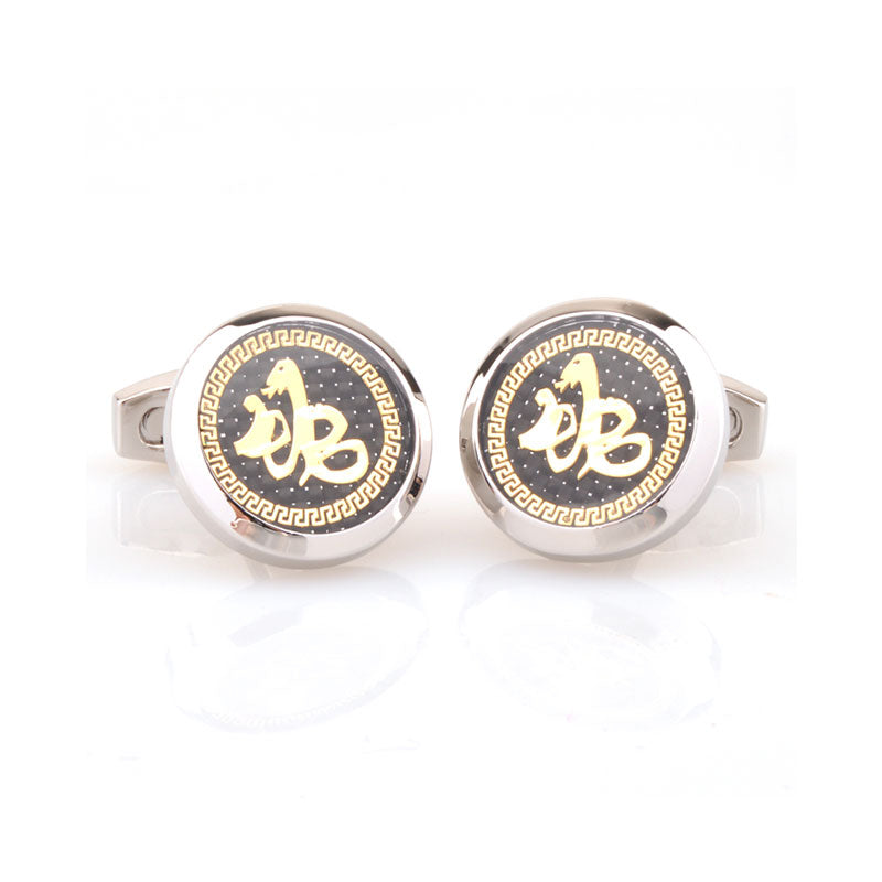 Zodiac Sign Constellation Enamel Dropping Glue Cufflinks