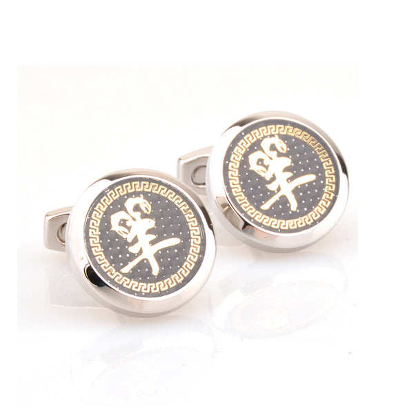 Zodiac Sign Constellation Enamel Dropping Glue Cufflinks