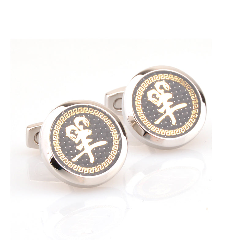 Zodiac Sign Constellation Enamel Dropping Glue Cufflinks