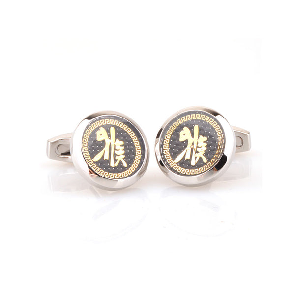 Zodiac Sign Constellation Enamel Dropping Glue Cufflinks
